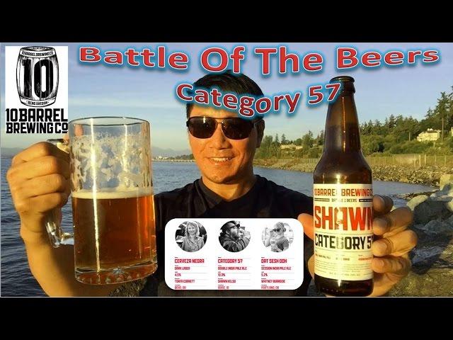 10 Barrel Brewing Co | Battle Of The Beers | Category 57