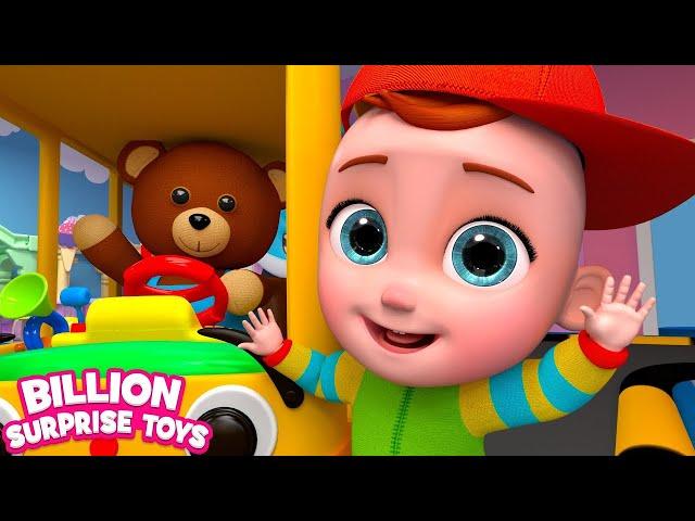 Wheels on the Bus, Indoor Playground Cartoon! Sing along with the Baby and his buddies!