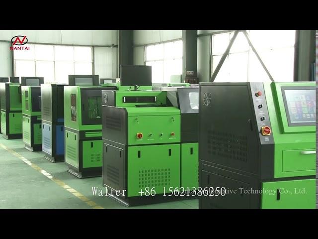 NANTAI  Automotive Technology co.,Ltd