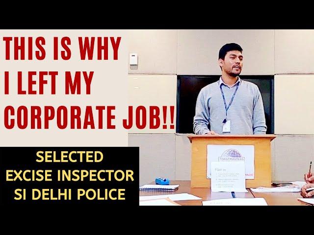 Why I Left IT Job for SSC CGL Job | PVT vs GOVT Job?