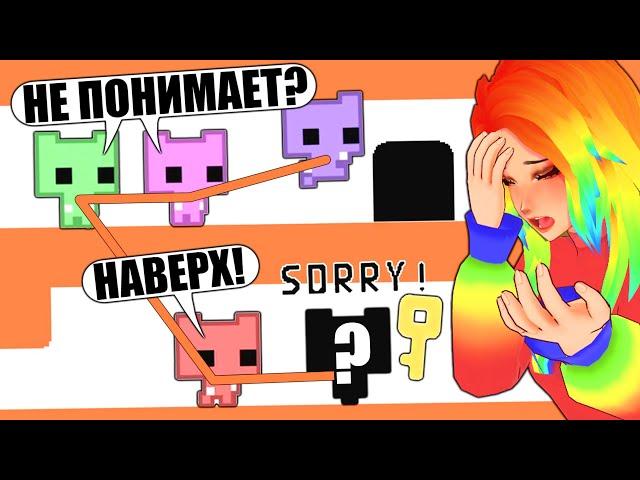 ПОДОБРАЛИ БЕЗДОМНОГО КОТЁНКА, КТО ОН? Pico Park