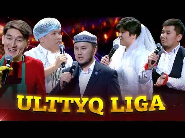 ULTTYQ LIGA | 1/2 финал, 2 ойын, 2-топ