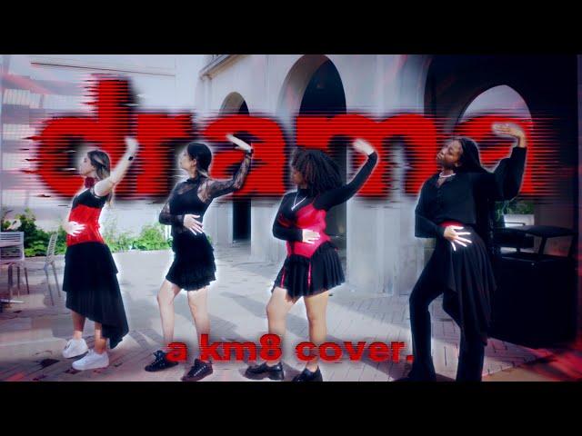 DRAMA - aespa (에스파) | KM∞ Dance Cover