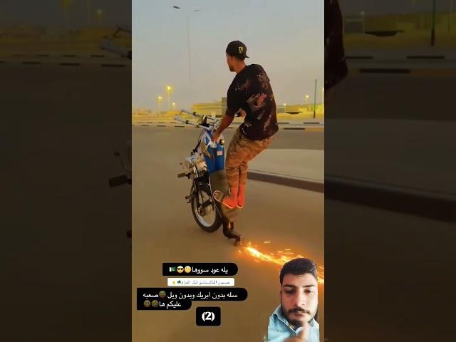 Shahnawaz 46 champion  #bikeonewheeling #short video 