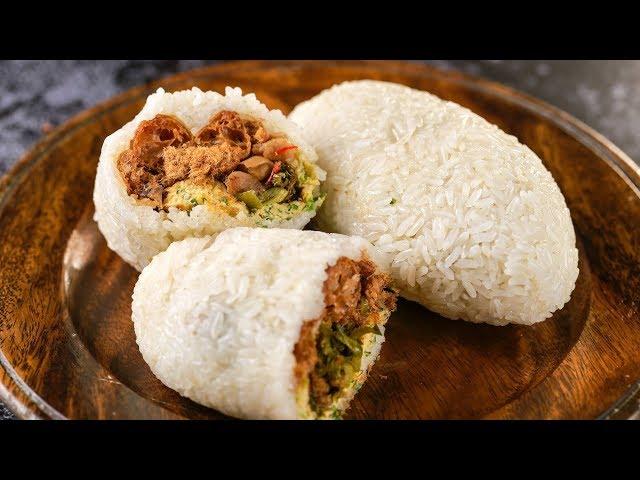 Taiwanese Style Rice Ball