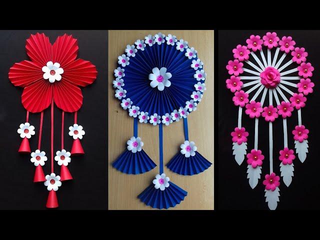 3 Beautiful And Easy Wall Decor Ideas | Paper Flower Wall Decor Ideas | Paper Crafts