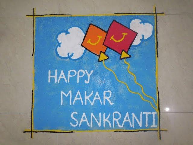 Happy Makar Sankranti Rangoli(Pongal) 2016