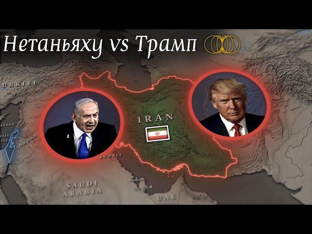 Из-за чего на самом деле Израиль атаковал Иран?