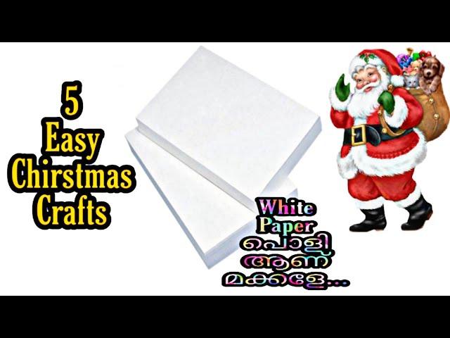 5 DIY christmas Easy paper crafts | 5 minute crafts christmas ​| Fellah creations