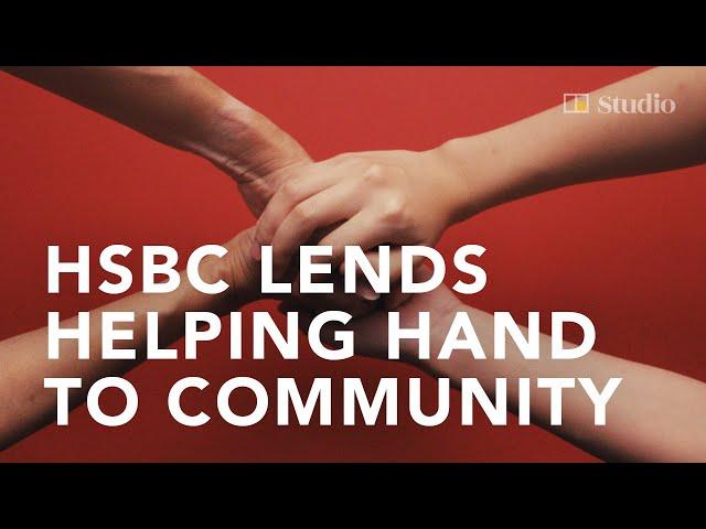 HSBC is committed to the welfare of Hong Kong and always ready to support those in need