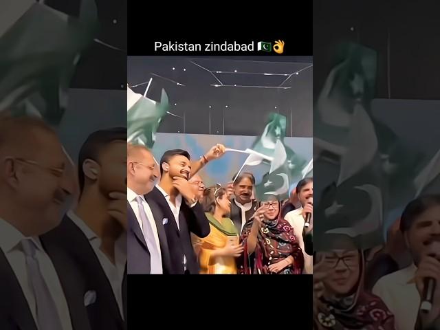 waseem badami || pakistan zindabad 🫶 #waseembadami #viralvideo  #youtubeshort #pakistanzindaabaad