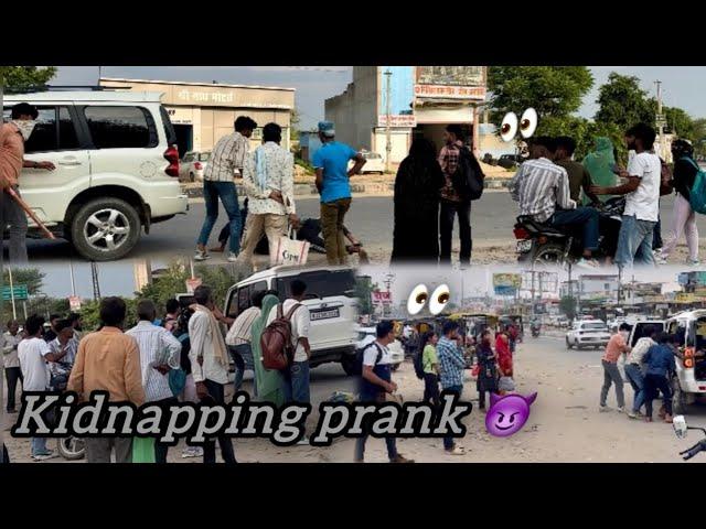 Scorpio kidnapping prank || #prank ￼