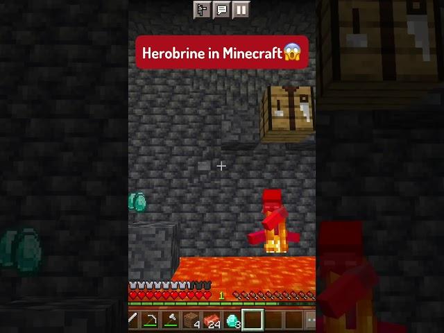 Herobrine In Minecraft #minecraft #minecraftshorts #shorts #herobrine