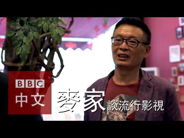 麥家：革命文學需要回歸人性