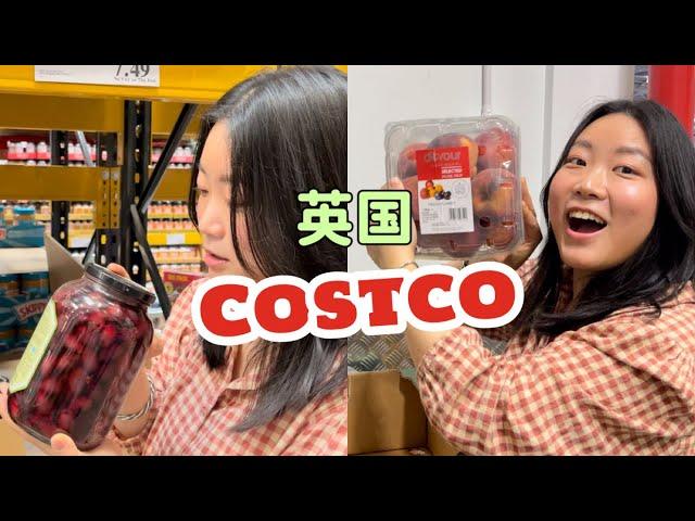 【happy vlog】我们的第一次｜在英国疯狂逛Costco～