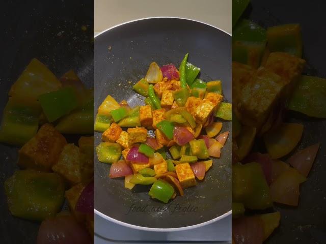 Kadhai paneer video recipe | quick and easy paneer recipe