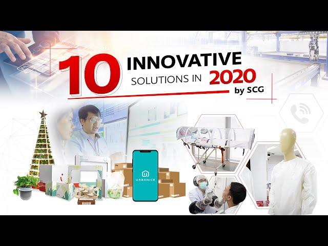 10 Innovative Solutions in 2020 by SCG