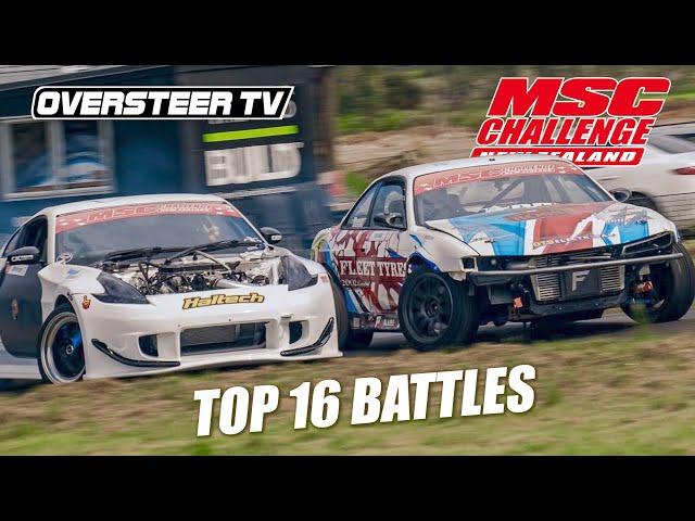 MSC Challenge NZ 2024 • Round 1 - Top 16 Main Event (Live Stream) • Meremere Drift Park