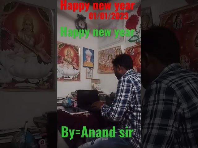 happy new year @#aap sabhi ko @#J.M.S science classes By Anand sir @?????