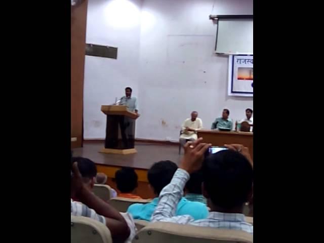 Speech of Trade Union Leader Keshav Vyas