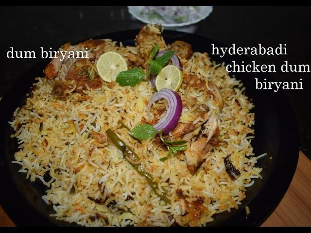 Hyderabadi Chicken Dum Biryani Recipe/Chicken biryani in kannada/Biryani recipe