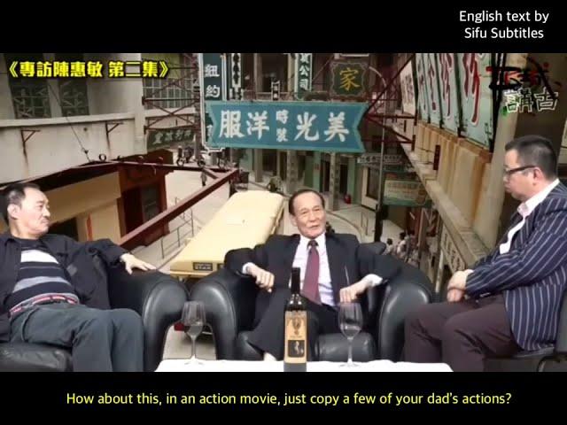 Chan Wai Man interview on slapping Brandon Lee (English subtitled)