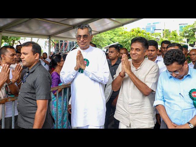 Patali Champika Ranawaka | 'සමගි ජනරජයක්! දේශය වෙනුවෙන් එක්වෙමු!'  නුගේගොඩ විජයග්‍රාහී ජන රැළිය |