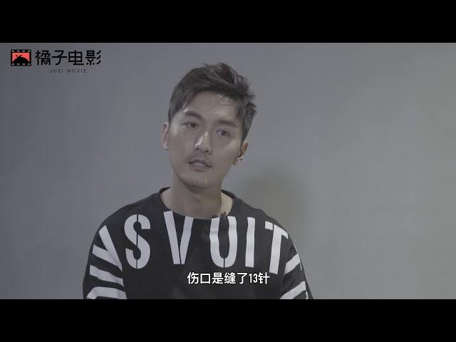 橘子电影 影人有态度：专访宋洋：作为演员，身体的摧残对于我来说是无上的光荣