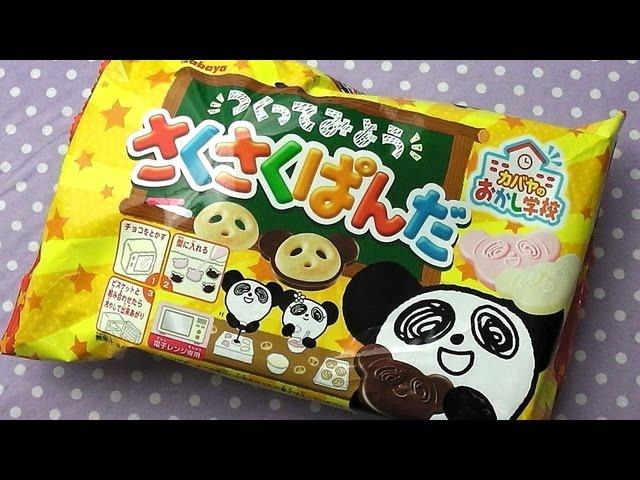 DIY candy - sakusaku Panda