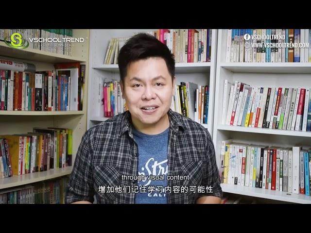 Advanced Online Education Program 先进的网络教育系统