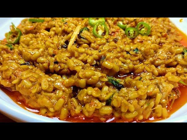 Daal Mash Recipe Pakistani | White Urad Dal fry ki Tarkeeb | by Cook with Farooq in Urdu / Hindi