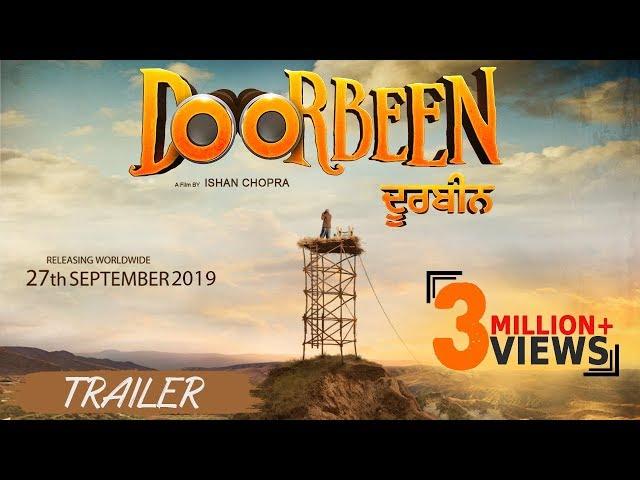 DOORBEEN | Official Trailer | Ninja | Wamiqa Gabbi | Jass Bajwa | Jasmin Bajwa | Yellow Music