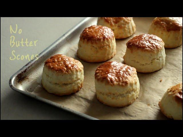 NO 버터, 완전 쉬운 생크림스콘 만들기(영국식 버터 스콘? 생크림 스콘?) Cream Scones | 하다앳홈