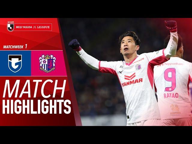 Gamba Osaka 2-5 Cerezo Osaka - Game Highlights | 2025 J1 LEAGUE HIGHLIGHTS | MW 1