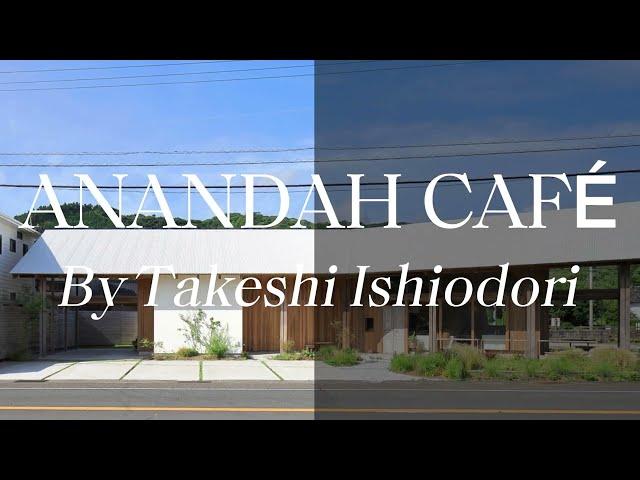 "Anandah: A Primitive Haven on Aoshima Island"
