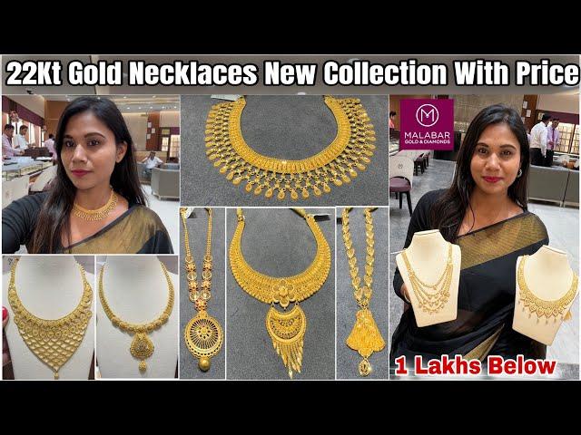 6Gm StartsMalabar HUGE Gold Necklace Designs| Lightweight Gold Necklace Designs With Price & Weight