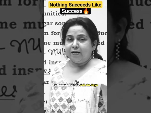 Nothing Succeeds Like Success  | @EnglishNeetuSingh #learnenglish#learnwithfun#neetumam#ssc