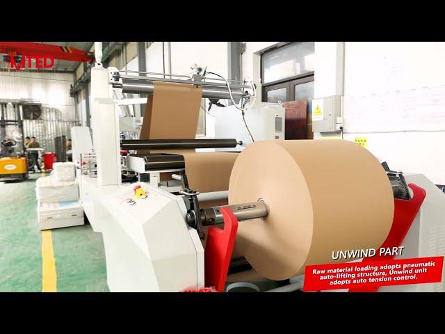 RZFD-250 RuiZhi square bottom paper bag machine