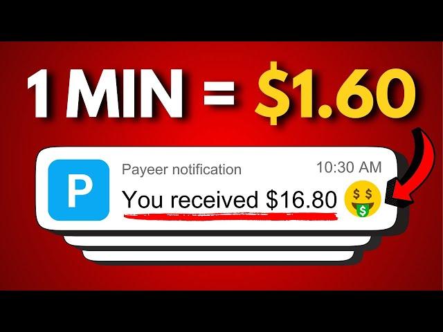 Get Paid $1.60 Every Min.  Watching Google Ads