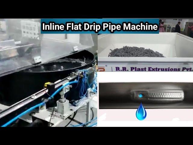 Flat Drip irrigation pipe machine I LLDPE Pipe I Flat Drip Pipe| Drip Pipe I Lateral Pipe | Pipe