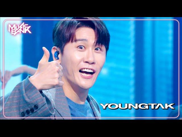 SuperSuper - YOUNGTAK 영탁 [Music Bank] | KBS WORLD TV 240913