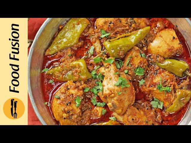 Degi Achar Gosht Recipe by Food Fusion