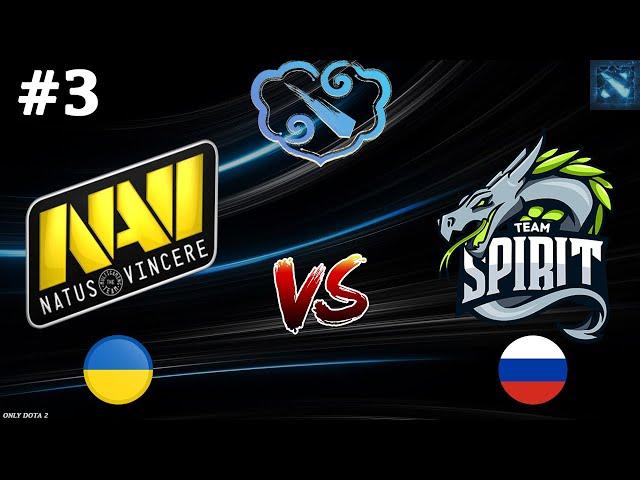 ИГРА ДОСТОЙНАЯ ФИНАЛА! | Na`Vi vs Spirit #3 (BO3) Clavision League Snow Ruyi