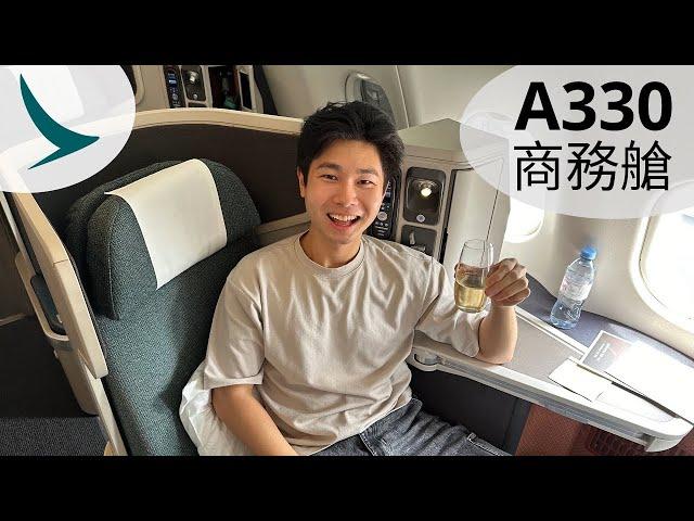 坐兩個鐘國泰 A330 商務艙 「真J」 去杭州