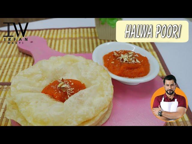 Halwa Puri | Sunday Special Nashta | Punjabi Delicacy | Chef Irfan Wasti Recipes | Desi Recipe