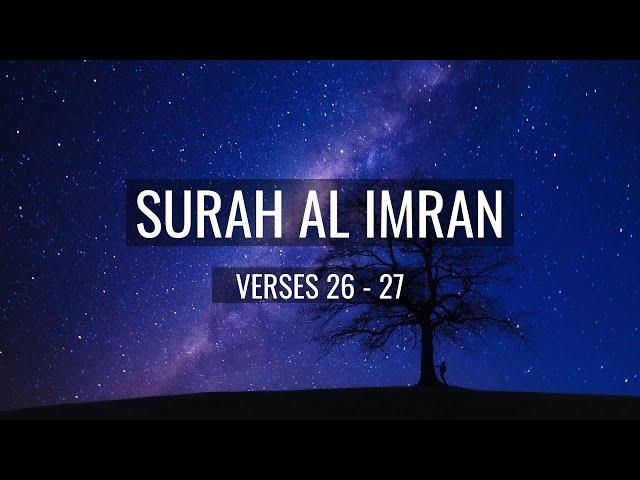 Surah Ali Imran verse 26 27 - English Translation Mishary Rashid