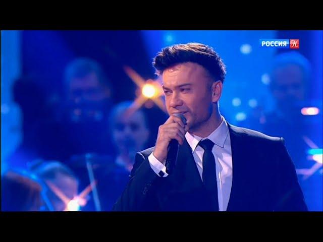 Дмитрий Ермак - Как молоды мы были