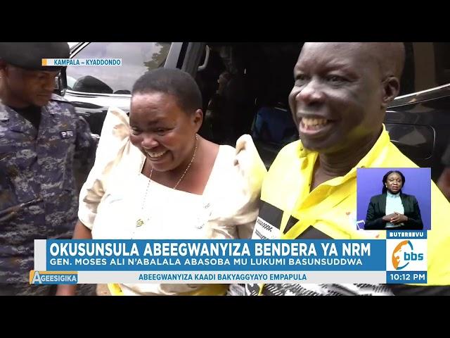 Okusunsula Abeegwanyiza Bendera ya NRM, Gen. Moses Ali n’Abalala Abasoba mu 1,000 Basunsuddwa