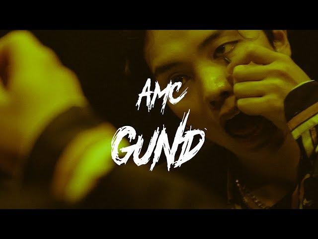 AM-C - Gund  (Official Music Video) Prod by. Man on the Moon