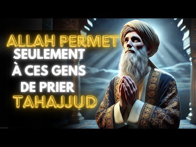 Vous Ne Manquerez PLUS JAMAIS Tahajjud ! La Prière Puissante Qui Changera Vos Nuits | ISLAM